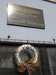 Masarykův okruh  2011.jpg