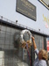 Masarykův okruh, 28.9.2011.jpg